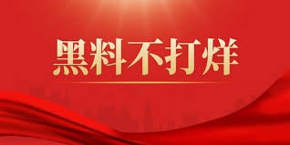 51吃瓜网 快手直播 辣辣妹在12月22号晚首播凭借两点一线巨乳狂晃 在线人数几十万直冲长沙人气榜榜首 91 吃 瓜 大 事 +件 911吃瓜黑料 51cg吃瓜 91大赛 吃瓜爆料 每日一赛 91 cg 每 +日 吃 瓜