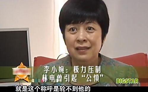 娱乐吃瓜君吕律师